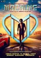 Itna Tumhe Chahna Hai Lyrics Machine Songs Lyrics Shashaa Tirupati bollywood hindi songs lyrics