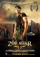 Call Aundi Lyrics Zorawar Songs Lyrics Yo Yo Honey Singh lyrics